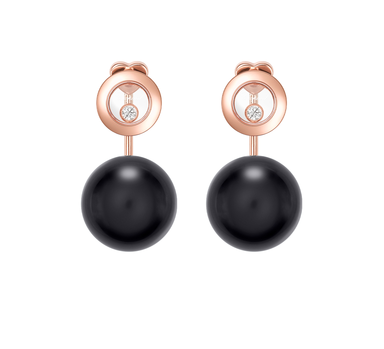 Серьги Chopard Happy Diamonds 83A619-5201 - фото 1 – Mercury