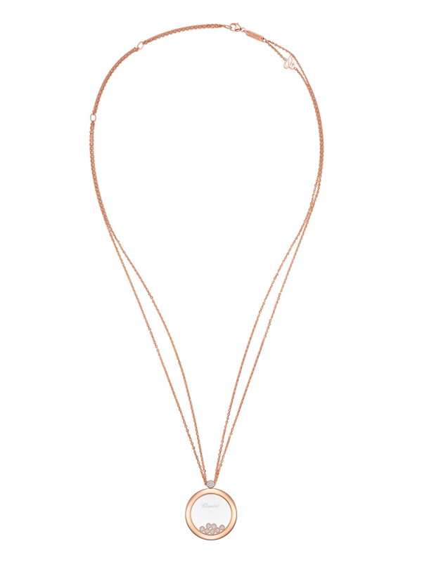 Ювелирные украшения | CHOPARD. Официальный сайт Mercury.