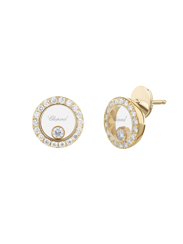 Ювелирные украшения | CHOPARD. Официальный сайт Mercury.