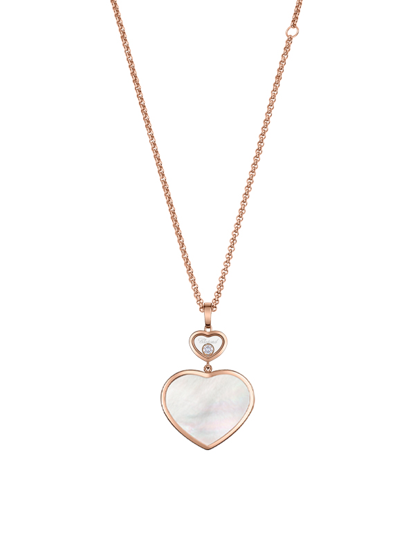 Ювелирные украшения | CHOPARD. Официальный сайт Mercury.