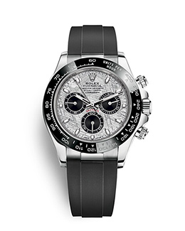 Cosmograph Daytona